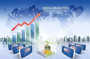 解構與賦能 政府投資基金的運作邏輯、案例解析與社會經濟價值