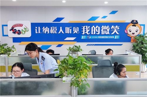 文明單位風采巡禮② | 優化營商環境，護航經濟發展——社會經濟咨詢服務在行動