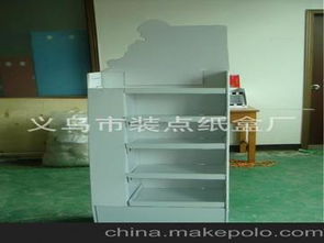 日用品玩具供應商,價格,日用品玩具批發市場 