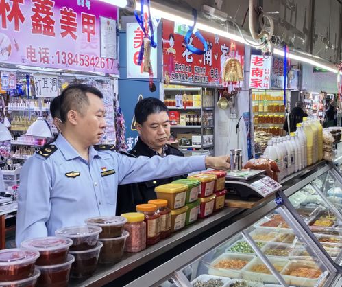 黑龍江省牡丹江市市場(chǎng)監(jiān)管綜合行政執(zhí)法支隊(duì)開展農(nóng)貿(mào)市場(chǎng)及海產(chǎn)品經(jīng)營(yíng)店計(jì)量專項(xiàng)檢查暨經(jīng)營(yíng)者約談會(huì)