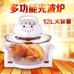 廠家直供馬幫跑江湖光波空氣爐 無煙燒烤爐，優(yōu)質禮品與贈品選擇